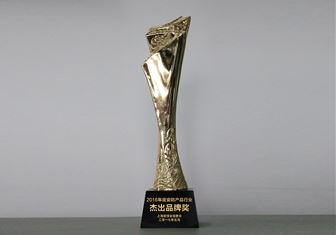 2016安防行业杰出品牌奖